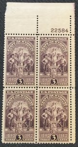 US #897 MNH Plate Block of 4 Was Folded Horizontally Wyoming SCV $2.25 L18