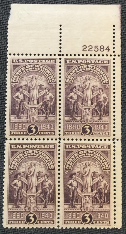 US #897 MNH Plate Block of 4 Was Folded Horizontally Wyoming SCV $2.25 L18