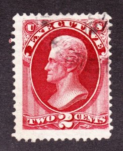 US O11 2c Executive Department Used w/ Washington CDS 1874