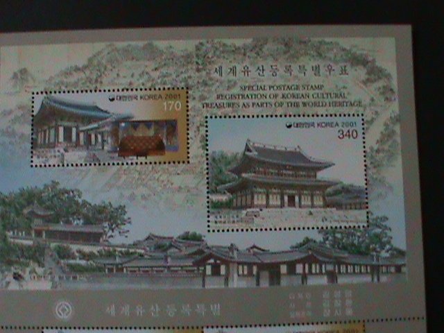 ​KOREA-SC#2068-SEONJEONGJEON & INJEONGJEON HALL CKANGDEOK PALACE -MNH SHEET