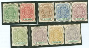 Transvaal #16-174 Unused Single (Complete Set)