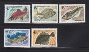 Russia 5164-5168 Set MNH Fish