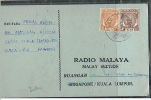 MALAYA PAHANG COVER (P1909BB) 1957  SULTAN 2C+4C POSTCARD MELA TO KL 