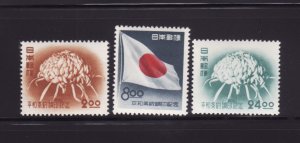 Japan 546-548 Set MH Various