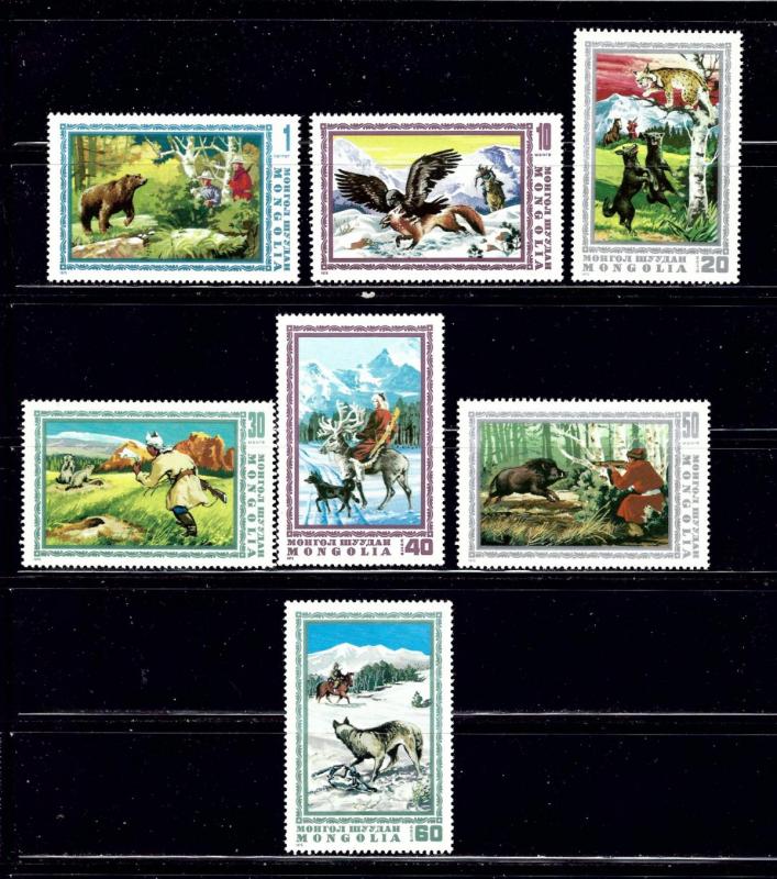 Mongolia 851-57 MNH 1975 Wildlife