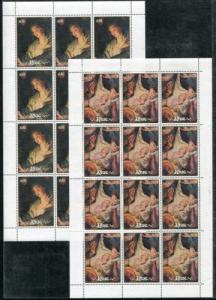 Niue 564-567, MNH, Christmas 1988 SCV-$168. x1275