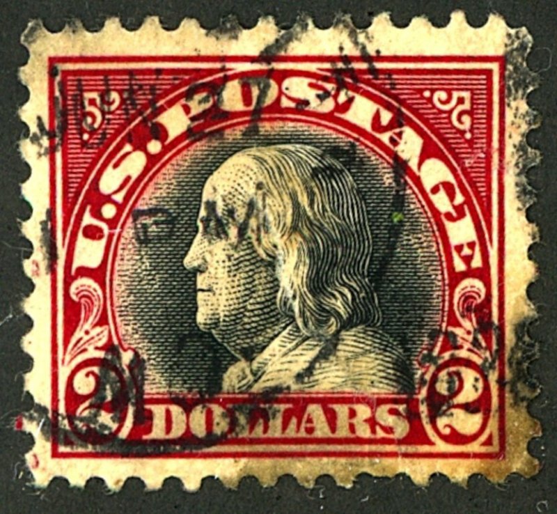 U.S. #547 USED