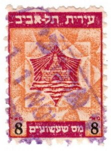 (I.B) Palestine Revenue : Tel Aviv Municipal Duty 8m (unlisted)