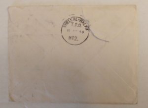 Sudan 1949 cvr. Khartoum to Rt. 1, Canal Fulton Ohio. Shellal-Halfa TPO  (bb42