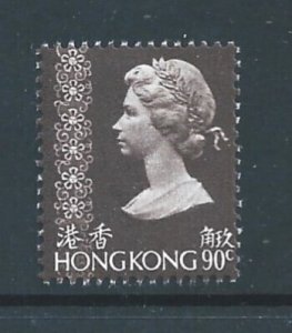 Hong Kong #323 NH 90c Elizabeth II Defin. - Wmk. 373