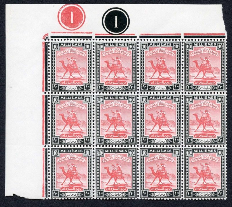 Sudan SG101a 10m Plate Block of 12 inc Nun Flaw U/M Cat 80.50 pounds 