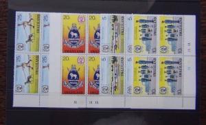 Swaziland 1977 50th Anniversary of Police Training set in block x 4 MNH