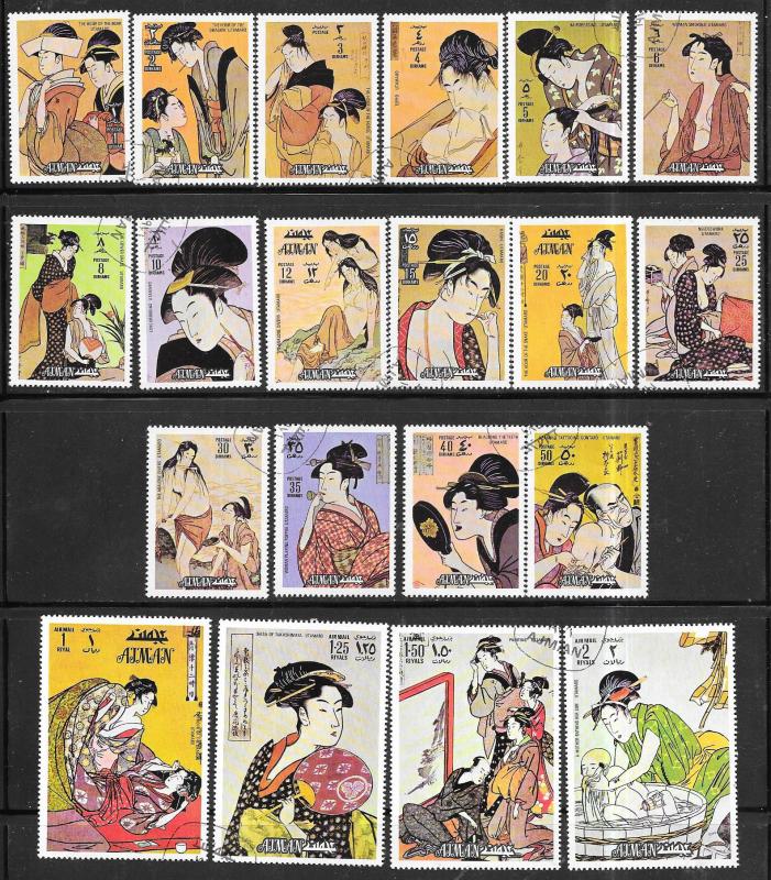 Ajman -MK #893-912  Japanese Paintings- Set complete (CTO)