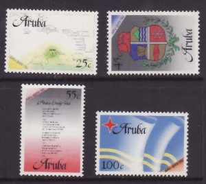 Aruba-Sc#18-21- id5-unused NH set-Independence-1986-
