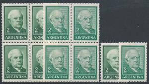 Argentina #742, 742a, MNH, Blk/4 + 1 of each