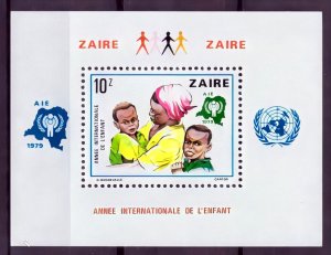 Zaire 1979 Sc#927 YEAR OF THE CHILD (ICY-UN) Souvenir Sheet Perforated MNH