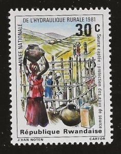 RWANDA SC #   1069 MNH