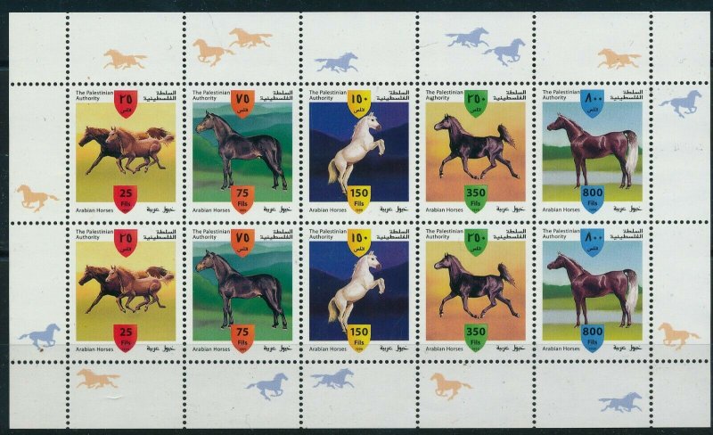 PALESTINIAN AUTHORITY 1996 ARABIAN HORSES SHEET MNH