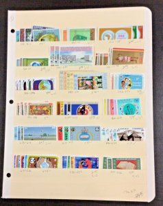 Ethiopia Collection 1965-1977   Mint Never Hinged 5 pages  300+ stamps CV $445