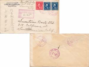 United States California Colusa Registered 1920 violet double ring  2c and 5c...