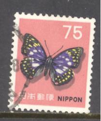 Japan 887A used (RS)