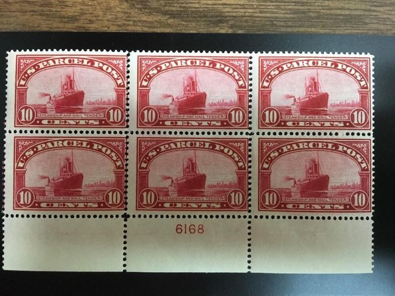 Q6 .10 Steamship And Mail Tender. MNH Plate Block Of 6. Very Scarce.