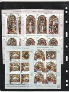 Romania STAMPS 2025 PELES CASTLE stained glass MNH POST SHEETS