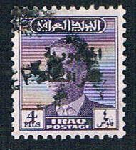 Iraq O195 Used King Faisal II overprint (BP8130)