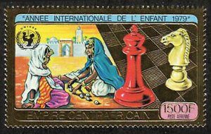 Central African Republic Stamp C208  - Intl year of the child