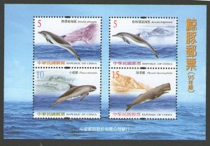 Taiwan 2006 Sc 3701a Cetacean set MNH