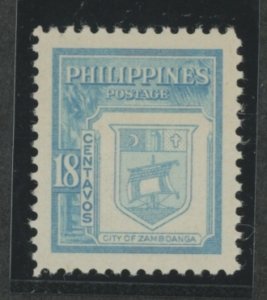 Philippines #565 Unused Single