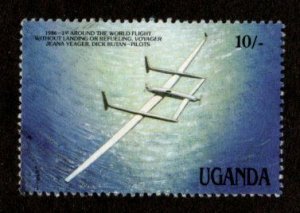 Uganda #548 used