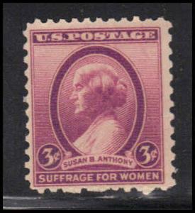  784 Barely Clears MNH U1828