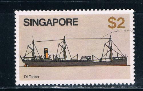 Singapore #346 Used Ships (S0283)