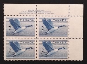 Canada 320 Plate Block UR No.2 VF MNH