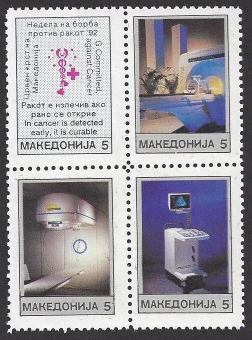 Macedonia #RA9a MNH  block of 4, Anti-cancer week, issued1992