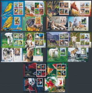 [110682] Uganda 2014 Domestic animals birds fish dogs with souvenir sheets MNH