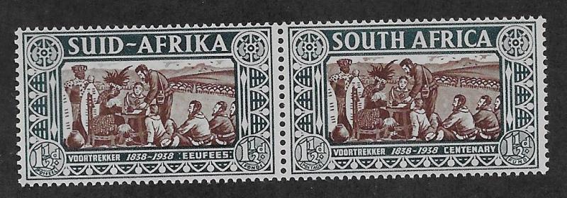 SOUTH AFRICA SC# B7   F/MNH 1938