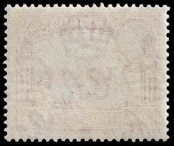 Antigua - Scott 120 - Mint-Never-Hinged