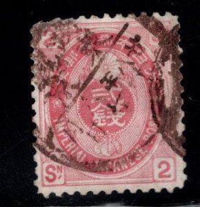 JAPAN  Scott 73 Used stamp