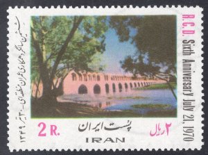 IRAN SCOTT 1558