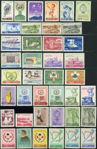 Lebanon Postage Middle East Airmail Stamp Collection 1961-1962 Mint LH NH OG