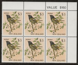 New Zealand 1986 $3.00 Native Birds Value Block UHM