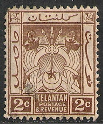 Malaya - Kelantan #16 FVF USED - 1921 2c Symbols Of Gov't