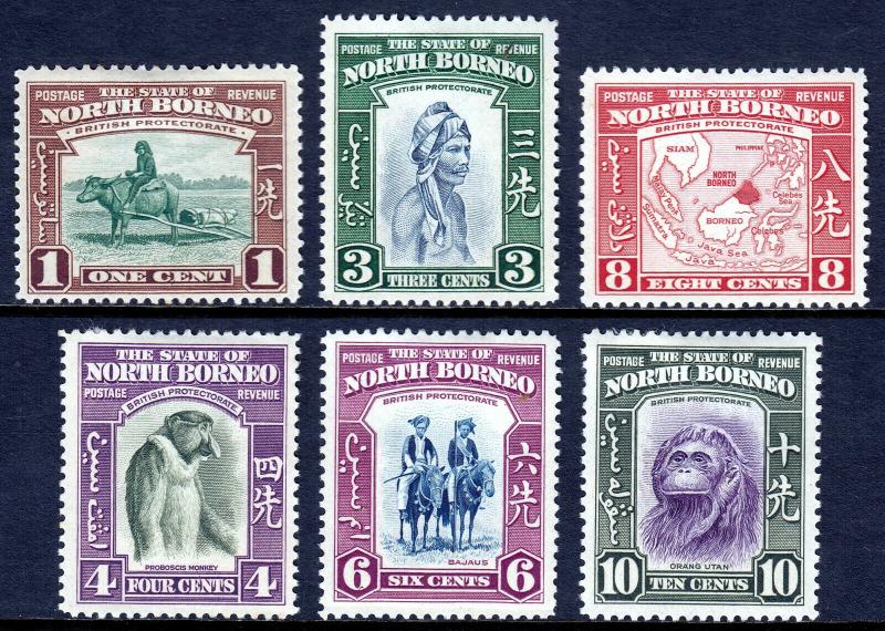 NORTH BORNEO — SCOTT 193//199 (SG 303//309) — 1939 PICTORIALS — MH — SCV $59.50