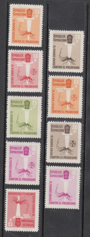 Dominican Republic Scott #558-60,B39-40,C120,21 CB24-25 MH