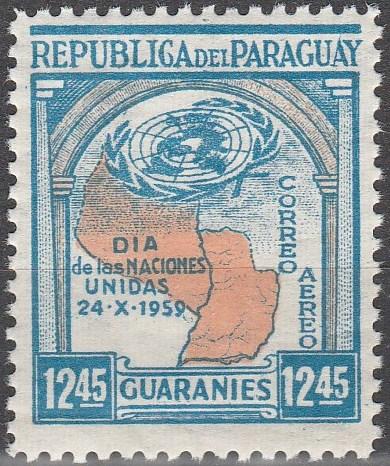 Paraguay #C261  MNH F-VF (V1503)