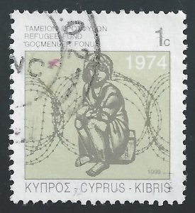 Cyprus #RA16 1c Child & Barbed Wire - Inscribed 1999