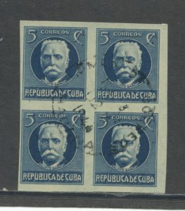 Cuba 282 Used block of 4 cgs (4