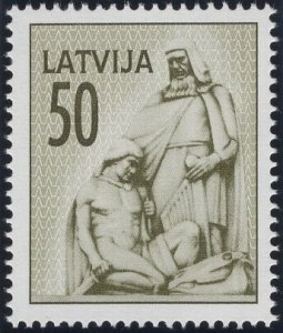 Latvia 1992 MNH Sc 324 50k Knight standing over man Monument